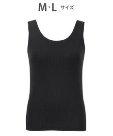 Wing カップ付きノースリーブ　【シンクロブラトップ　リブタイプ】　ラクしてきれいなシルエット　ウイング／ワコール　ET1171