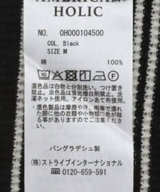 AMERICAN HOLIC ショルダーギャザーワッフルプルオーバー