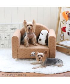 PET PARADISE スヌーピー ソファ 顔クッション付き 小型犬