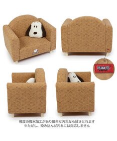 PET PARADISE スヌーピー ソファ 顔クッション付き 小型犬