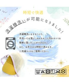 ATRENA 体感-10℃ コカゲル  ナチュライクバケットハット