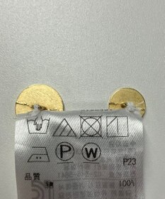 ONWARD Reuse Park 【自由区】ワンピース春夏