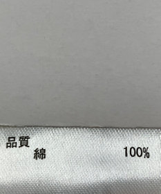 ONWARD Reuse Park 【any FAM】ニット春夏