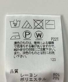 ONWARD Reuse Park 【J.PRESS】ニット秋冬