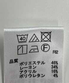 ONWARD Reuse Park 【any SiS】パンツ秋冬