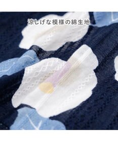 PET PARADISE ペットパラダイス 椿柄 浴衣 紺 小型犬