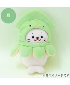 Mother garden しろたん ついてきちゃうしろたん マスコット用 着せ替え服 イカ頭巾 《緑》 単品