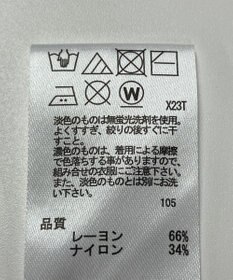 ONWARD Reuse Park 【any SiS】ニット秋冬