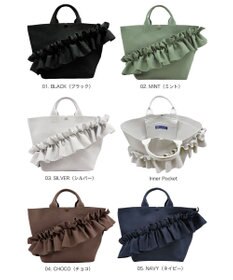 ROOTOTE 3715【ルートート】EU.デリ.ルフルラッフル-B