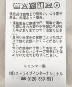 AMERICAN HOLIC 【選べる丈】ベア風ファーベスト