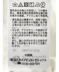 earth music&ecology 揺れる小花柄裾フレアスカート