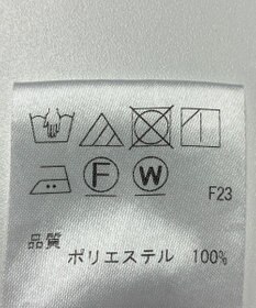 ONWARD Reuse Park 【J.PRESS】ブラウス春夏