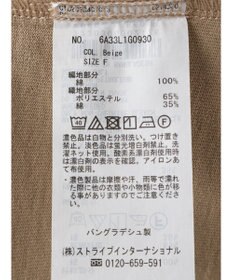 Green Parks ５分袖ドッキングバックスリットチュニック