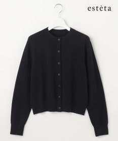 23区 L 【エステータ】クルーネック カーディガン
