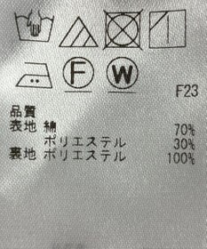 ONWARD Reuse Park 【23区】スカート春夏