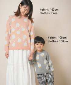 ami amie 【UNISEX】アヒルいっぱいプルオーバー145cm