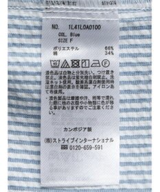 earth music&ecology サッカーレギュラーシャツ