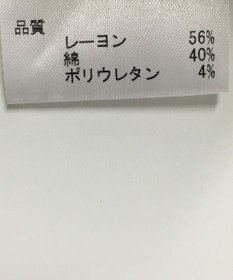 ONWARD Reuse Park 【JOSEPH】パンツ秋冬