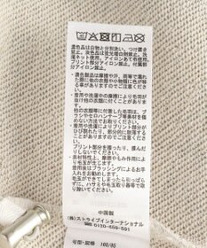 earth music&ecology 【裏毛】アソートロゴウラケドロストプルオーバー