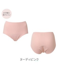 BRADELIS New York 【BRADELIS NewYork peace】シームレス吸水ショーツ26