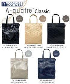 ROOTOTE 1057【ルートートの定番】LT.アーキャトル.クラシック-B