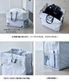 ROOTOTE 9655【BLT×RT コラボ商品】RT. Baluko Laundry Place.ランドリーバッグ.コンテナ