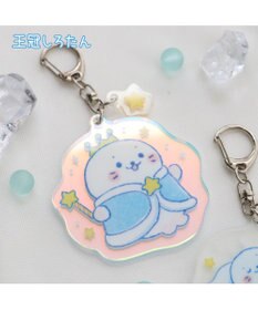 Mother garden しろたん 氷の国 アクリルキーホルダー 《王冠しろたん》 単品