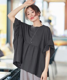 Tiaclasse 【洗える】ギャザー切り替えフレアプルオーバー