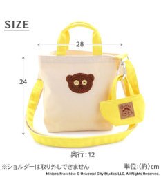 PET PARADISE ミニオン 45th お散歩バッグ