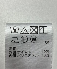 ONWARD Reuse Park 【any SiS】スカート秋冬