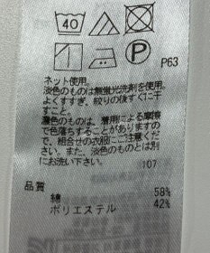 ONWARD Reuse Park 【23区】カットソー春夏