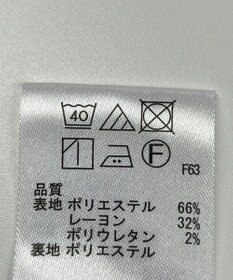 ONWARD Reuse Park 【any SiS】スカート秋冬