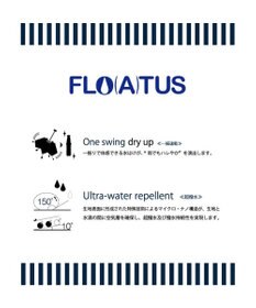 MOONBAT 【超撥水】フロータス (FLO(A)TUS) 折りたたみ傘 強化耐風 大きめ60cm