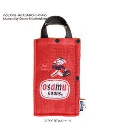 ROOTOTE 8214【OSAMU GOODS(R)コラボトート】/ IP.マスクケース.OSAMU(オサム)-B