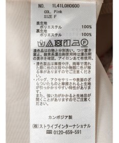 earth music&ecology 袖ドロストフラワーワンピース