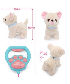 Mother garden マザーガーデン とことこおさんぽシリーズ  ふわふわチワワ 単品