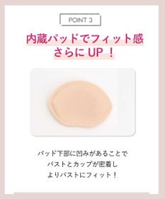 AMPHI ブラジャー ふっくらまる胸キープ 脇高設計 背中をスムージング Gカップまで対応 大きいサイズ 【Hold Day Bra ホールドデイブラ】 ブラ BYJ382 アンフィ／ワコール