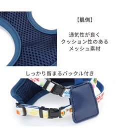 PET PARADISE ディズニー トイ・ストーリー  ハーネス 《ロッツォ / ポテトヘッド》小型犬 【Ｓ】