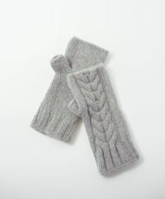 AND WOOL 〈上質な素材と手仕事から生まれた優しいニット〉メリノウール・ケーブルアームウォーマー