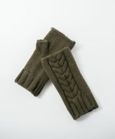 AND WOOL 〈上質な素材と手仕事から生まれた優しいニット〉メリノウール・ケーブルアームウォーマー