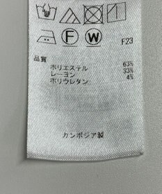 ONWARD Reuse Park 【組曲】パンツ秋冬