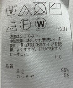 ONWARD Reuse Park 【23区】ニット秋冬