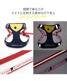PET PARADISE 犬 ハーネス リード リサとガスパール  黄色バンダナ ハーネス＆リード 【ＳＳ】