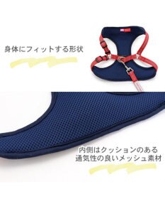 PET PARADISE 犬 ハーネス リード リサとガスパール  黄色バンダナ ハーネス＆リード 【ＳＳ】