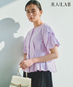 組曲 【美人LABコラボ】ビューティーファンクションジャージー パールコルセットトップス ピンク系