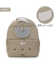 ペットパラダイスキャリーバッグ2WAY PET PARADISE 2wayキャリーバッグ