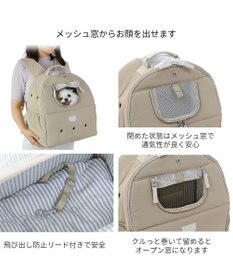 PET PARADISE ペットパラダイス リュック キャリーバッグ  シンプル ハグ＆リュック 【小型犬】