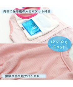 PET PARADISE ディズニー トイ・ストーリー ロッツォ ひんやり  タンクトップ 【小型犬】