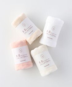 UCHINO 【美容タオル】美肌スキンケアタオル フェイシャルタオル