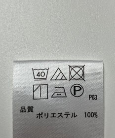 ONWARD Reuse Park 【any SiS】ブラウス秋冬